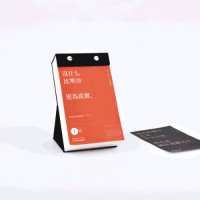 官宣 | 博鱼app（中国）官方网站科技2019年会节目征集正式启动！