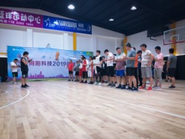 重燃篮球战火 筑梦热血青春 | 博鱼app（中国）官方网站科技2019篮球赛成功举办