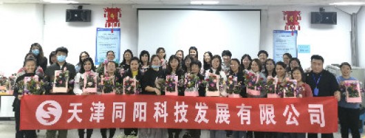 博鱼app（中国）官方网站科技工会开展主题插花艺术活动