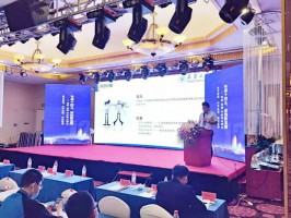 博鱼app（中国）官方网站科技受邀出席第十二届全国生态环境监测与社会化环境监测技术及应用交流会