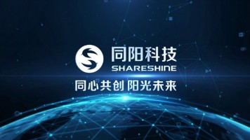 博鱼app（中国）官方网站科技宣传片